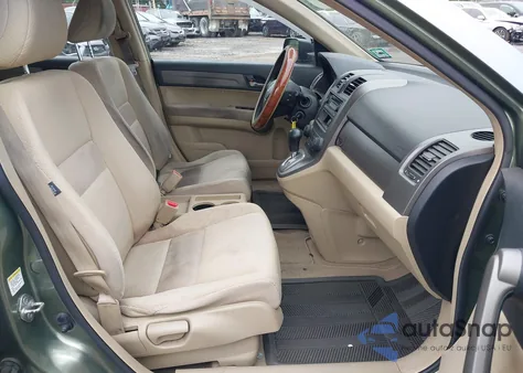 2008 Honda Cr-V Lx z USA, uszkodzony, nr VIN JHLRE483X8C068690